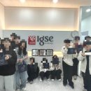 용아중학교 이미지