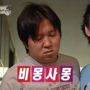 토토삼겹살 네이버블로그