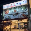 달구벌대로77길 이미지