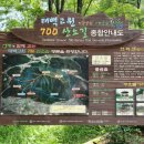 대산아파트-좌 이미지