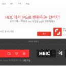 개꿀PC 이미지