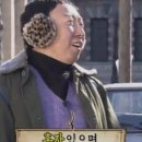 제주미향해장국 이미지