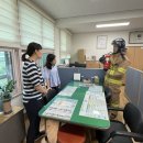 문화중학교 이미지