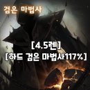 렌 - 제주시 신형로 4 | 렌