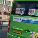 삼안경로당 이미지