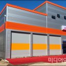 인천중부소방서 2층 이미지