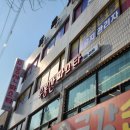 수봉산파스타 네이버블로그