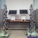 하천 수위관측시스템 이미지