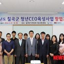 (주)청년스토리 이미지