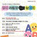 가좌고등학교 이미지