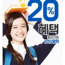 대학안경원 이미지