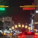 세븐일레븐 금호점 이미지