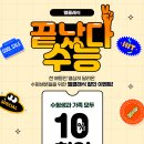 클래식피부과의원 이미지