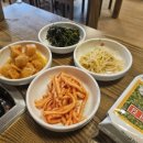 미라네해물칼국수
