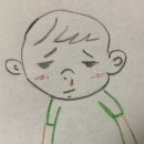 태초한의원 이미지