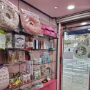 레이동물병원 이미지