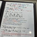 지축아이제일병원 이미지
