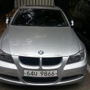 bmw 320i 미니랑 대차해봅니다. 이미지