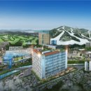 대원관광호텔 이미지