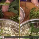 수미젓갈
