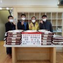 인천터미널식품