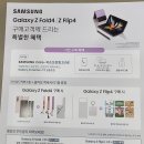 부산대역 3번출구 앞 이미지