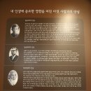 양구인문학박물관 | 강원 양구 인문학박물관