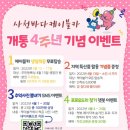 소소한바다 이미지