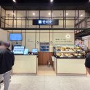 인천 롯데백화점 맛집 정갈한 한식 한티옥 안동국밥&amp;보쌈반상 후기