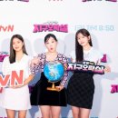 지구오락실 OSEN
