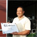 사랑컴퓨터 이미지