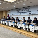 명주환경산업 이미지