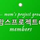 맘스파스타