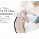 엘케이몰 네이버블로그