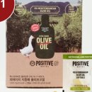 올리브호텔 이미지