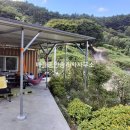 호남공인중개사사무소 이미지