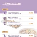 능두네 - 고양시 덕양구 | 능두네