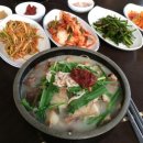 밀양돼지국밥 이미지