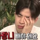 첫사랑니치과의원 이미지