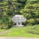 씨유천안병천희망점 | 천안 가볼만한 곳 광복 80주년 맞이 독립기념관 다녀온 후기