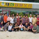 개나리아파트경로당 이미지