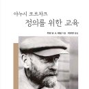 (주)영미상사 이미지
