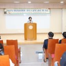 경상북도 청도교육지원청 이미지