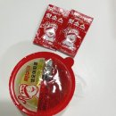 빽보이피자 열탄불고기 백종원 피자 후기