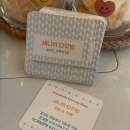 세니의 다락방 이미지