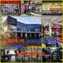 타이어프로 광안점 | 벤츠 GLC 43 AMG 255/40R21 브리지스톤 투란자 6 타이어 작업후기