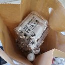 빛고을건강약국 이미지