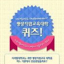 서라벌대학교 이미지