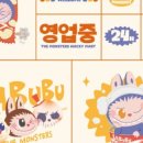팝스토어편의점 네이버블로그