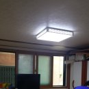 엘이디스쿨 이미지